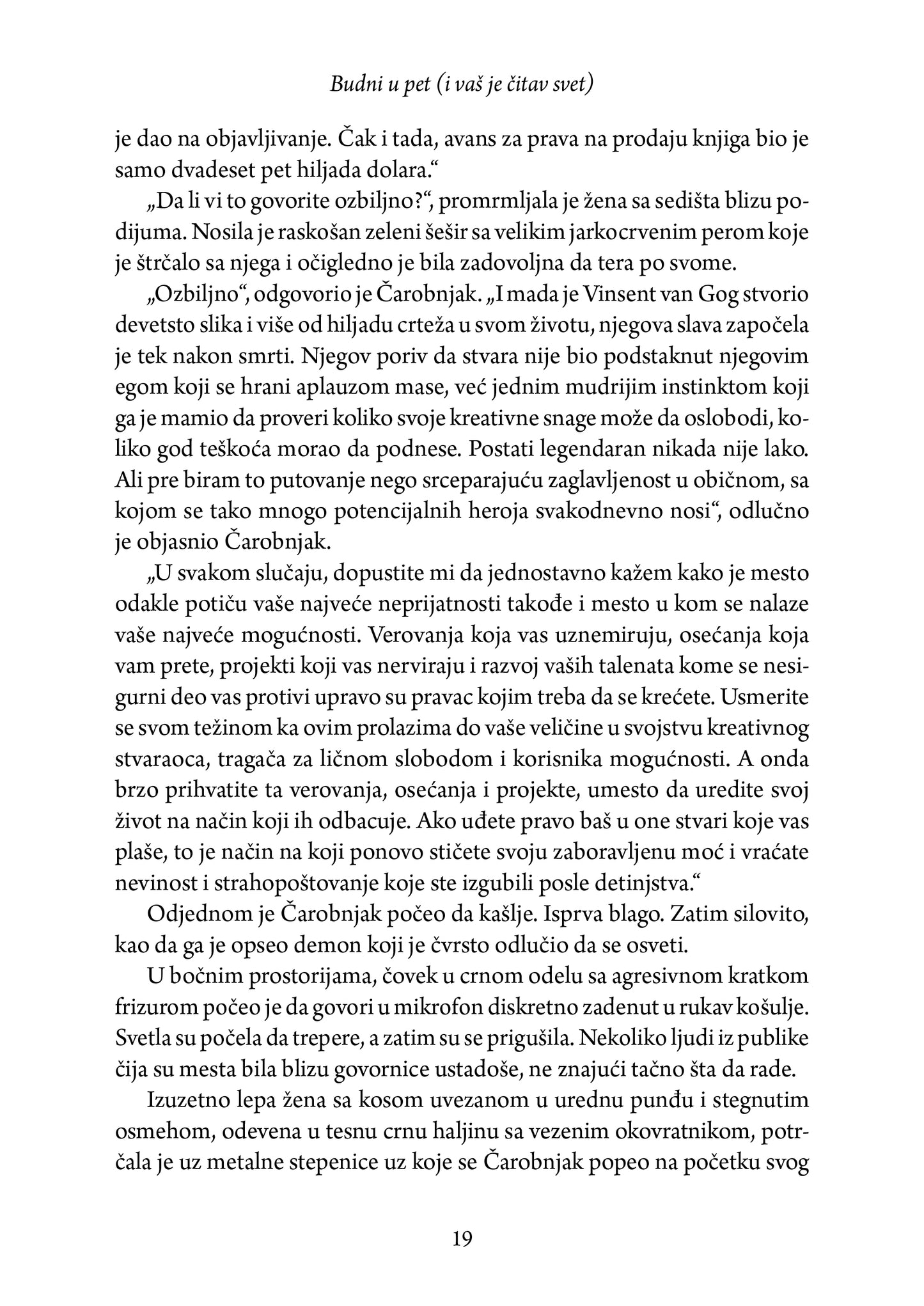 budni u 5 - robert šarma, tekstualni odlomak iz knjige