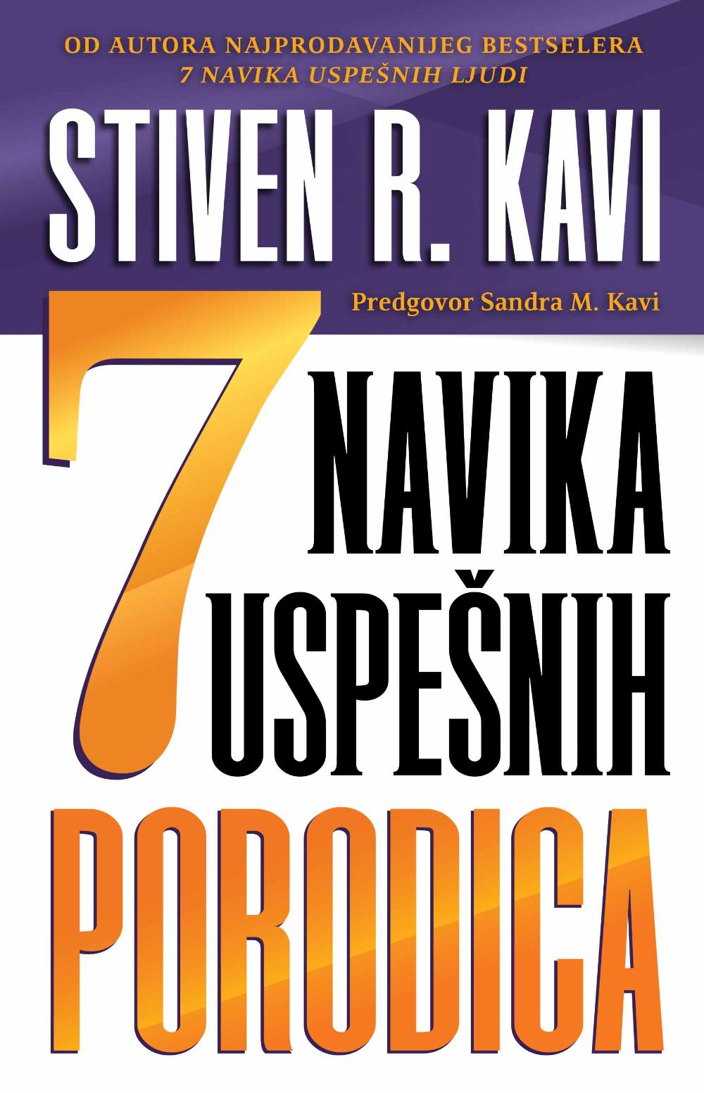 7 navika uspešnih porodica - Stiven R. Kavi
