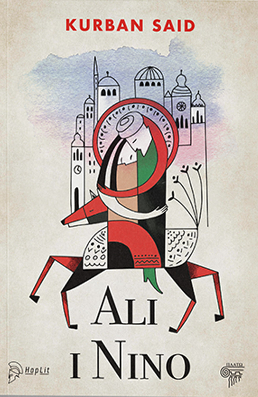 Ali i Nino — Kurban Said