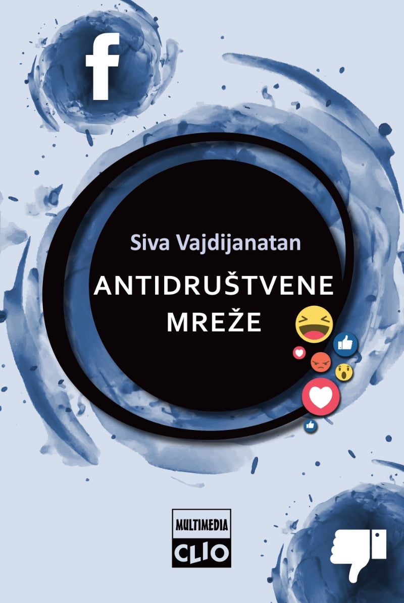 Antidruštvene mreže – Siva Vajdijanatan