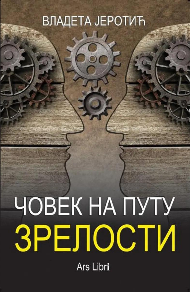 covek na putu zrelosti vladeta jerotic, prednja korica knjige
