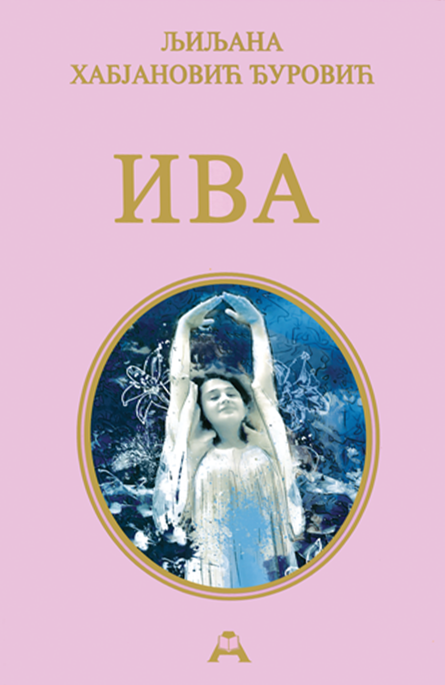 Iva – Ljiljana Habjanović Đurović