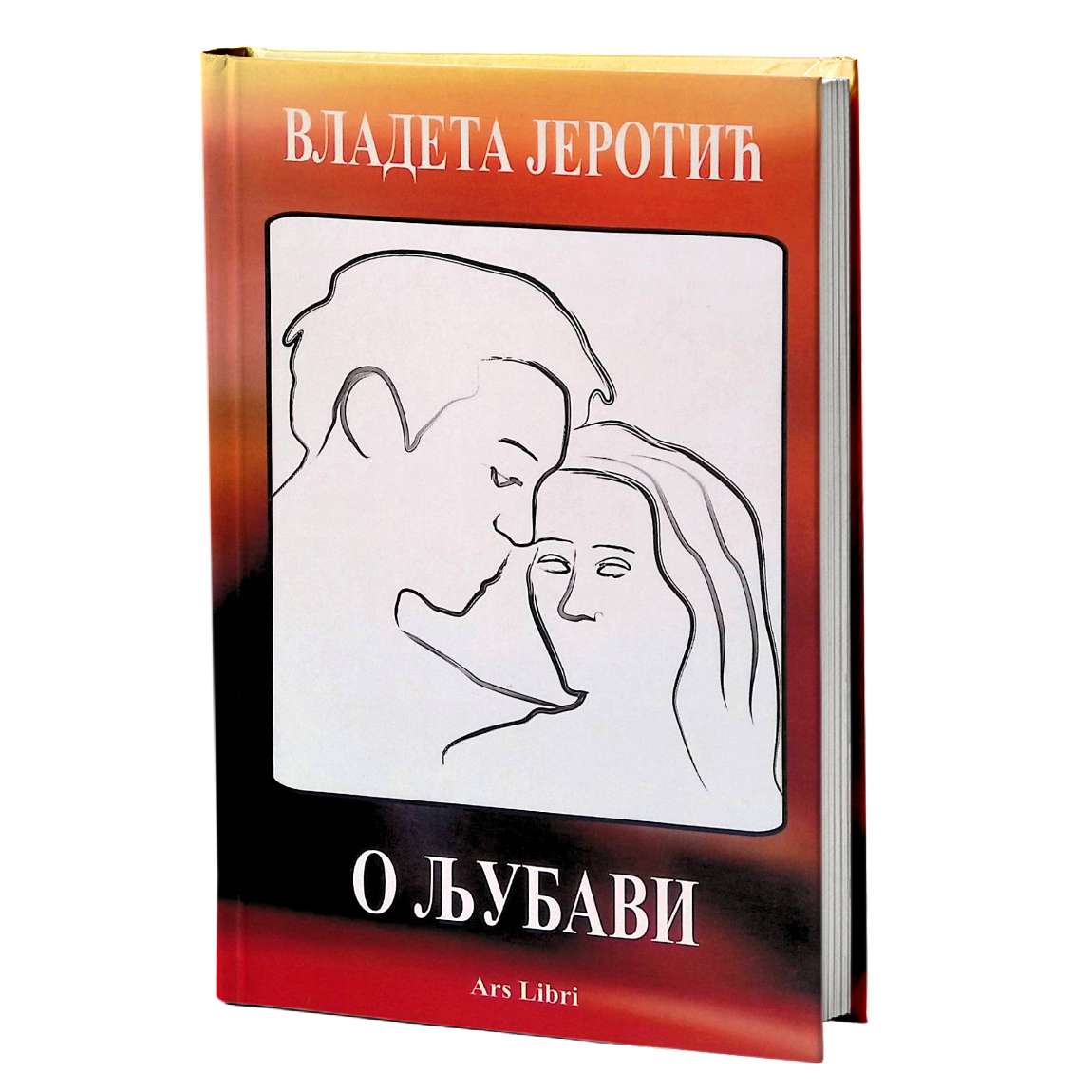 O LJUBAVI - Vladeta Jerotić