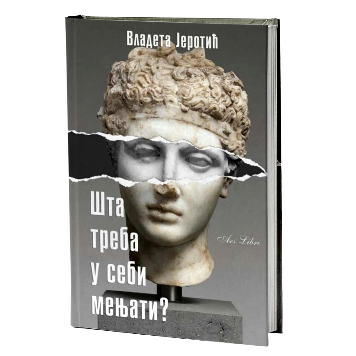 ŠTA TREBA U SEBI MENJATI - Vladeta Jerotić