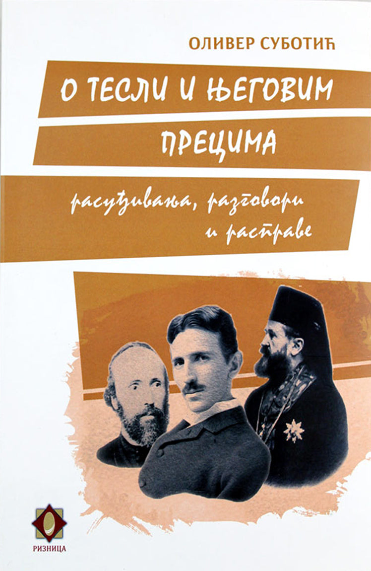 o tesli i njegovim precima – prezviter oliver subotić korica knjige