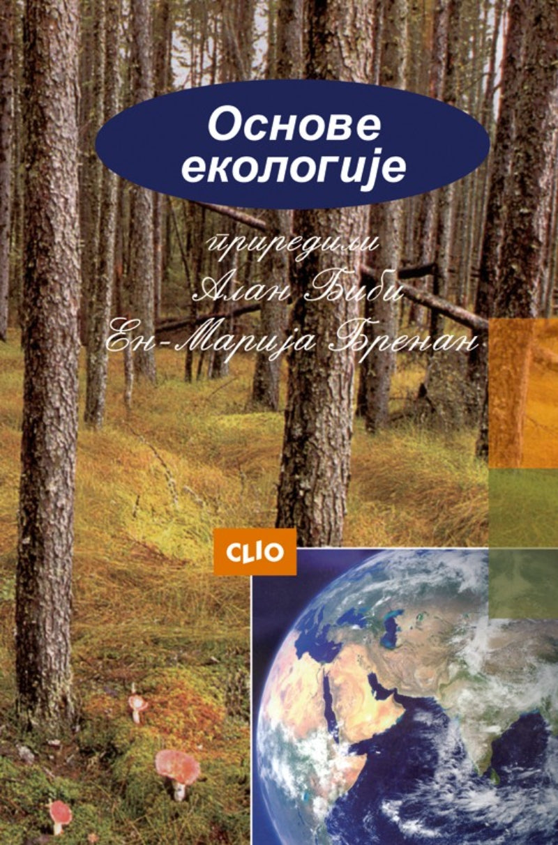 Osnove ekologije – Alan Bibi, En Marija Brenan