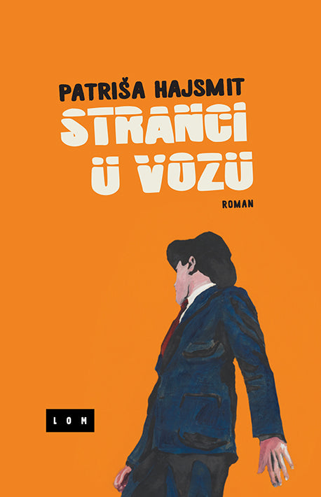 Stranci u vozu – Patriša Hajsmit