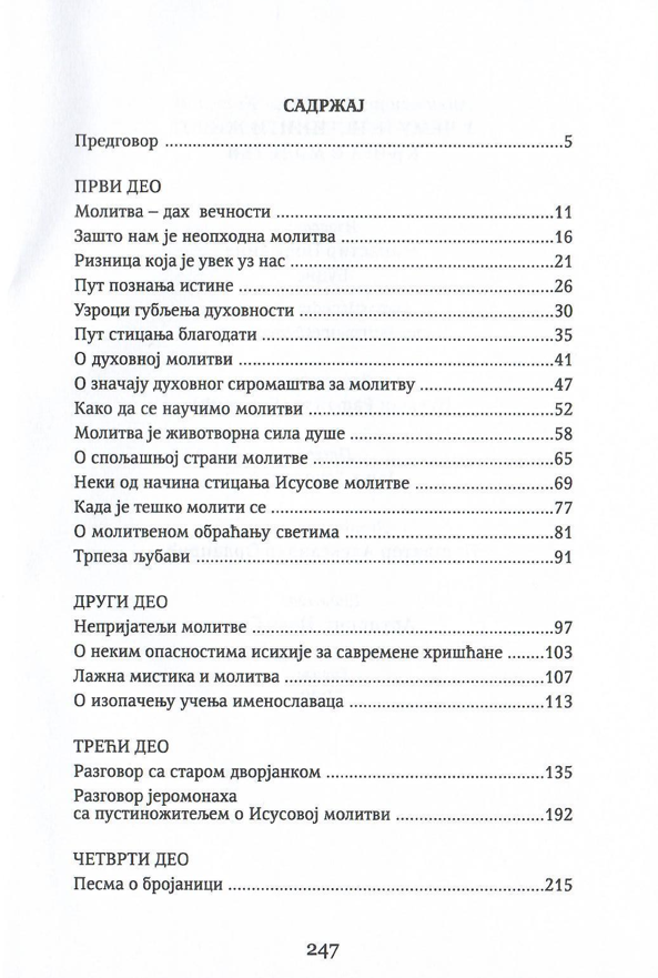 u čemu je istinit život, rafail karelin, sadržaj iz knjige