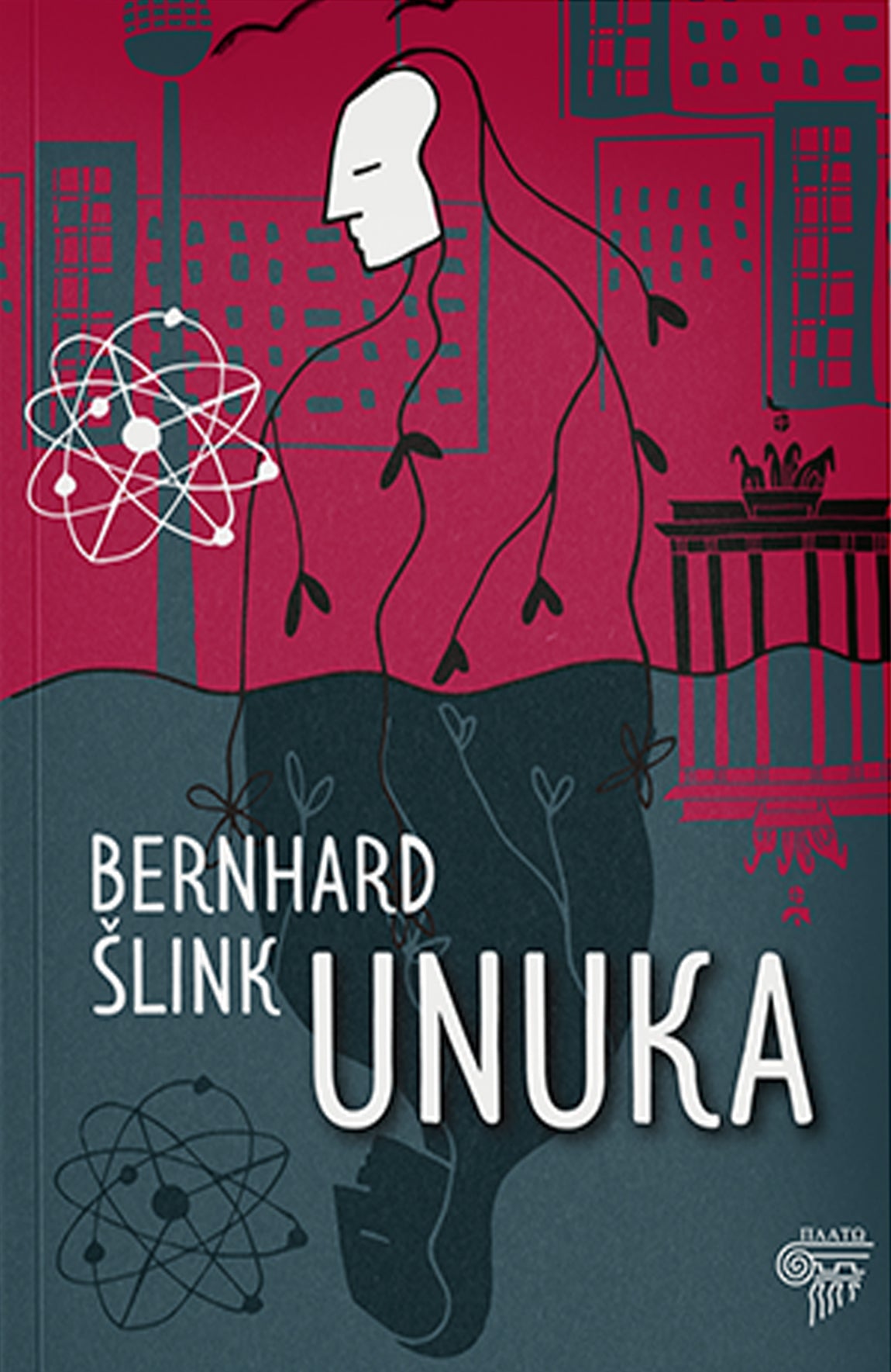 unuka bernhard šlink korica njige