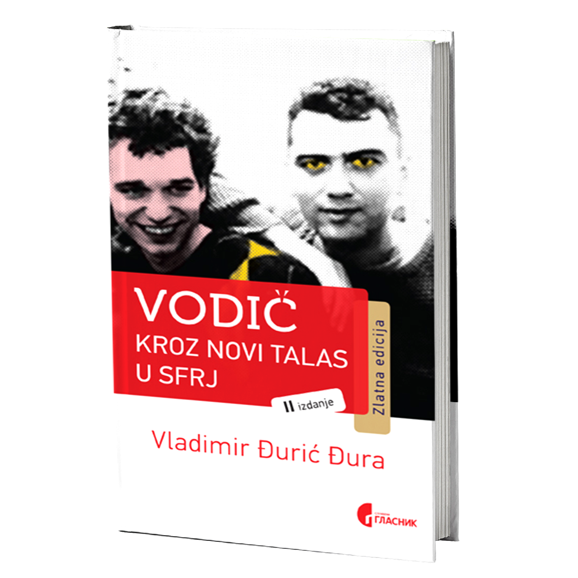 VODIČ KROZ NOVI TALAS U SFRJ - Vladimir Đurić Đura