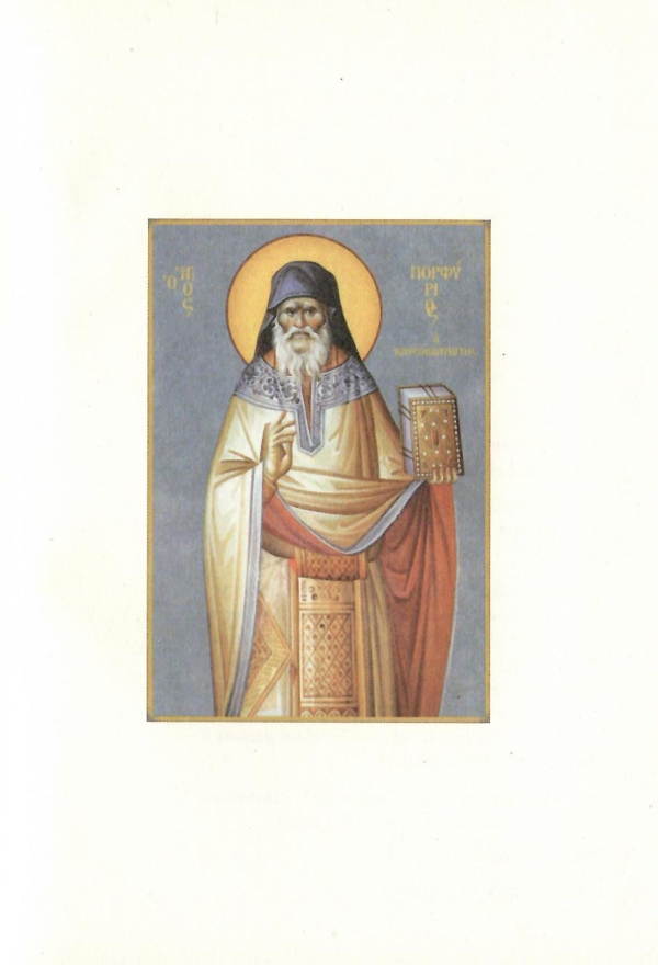 zagledan u zvezdu, starac porfirije, slika iz knjige