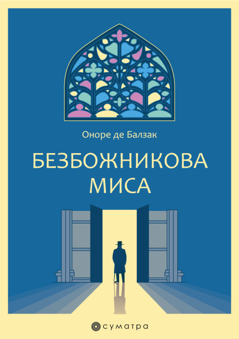 Bezbožnikova misa – Onore de Balzak