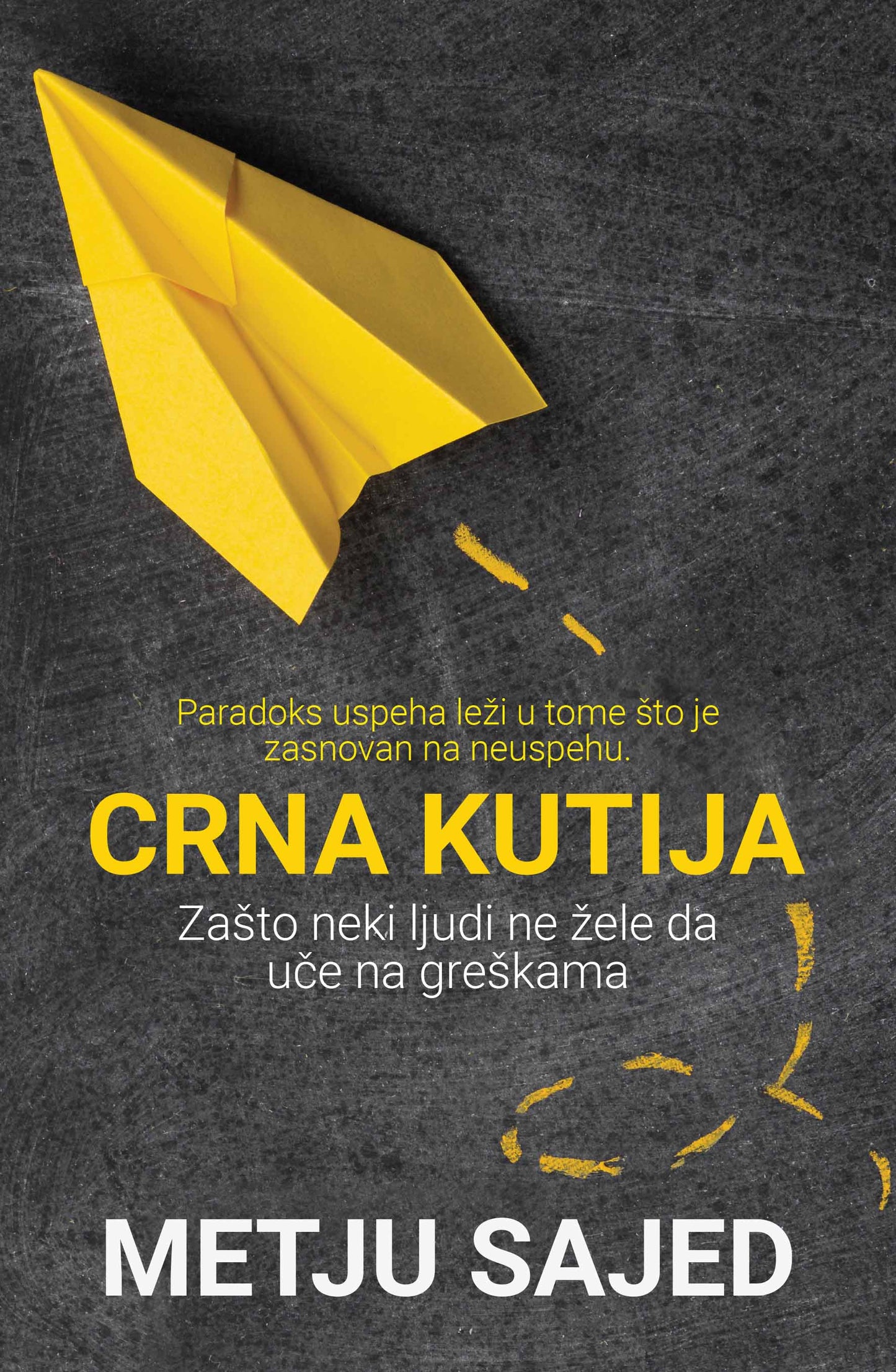 Crna kutija – Metju Sajed
