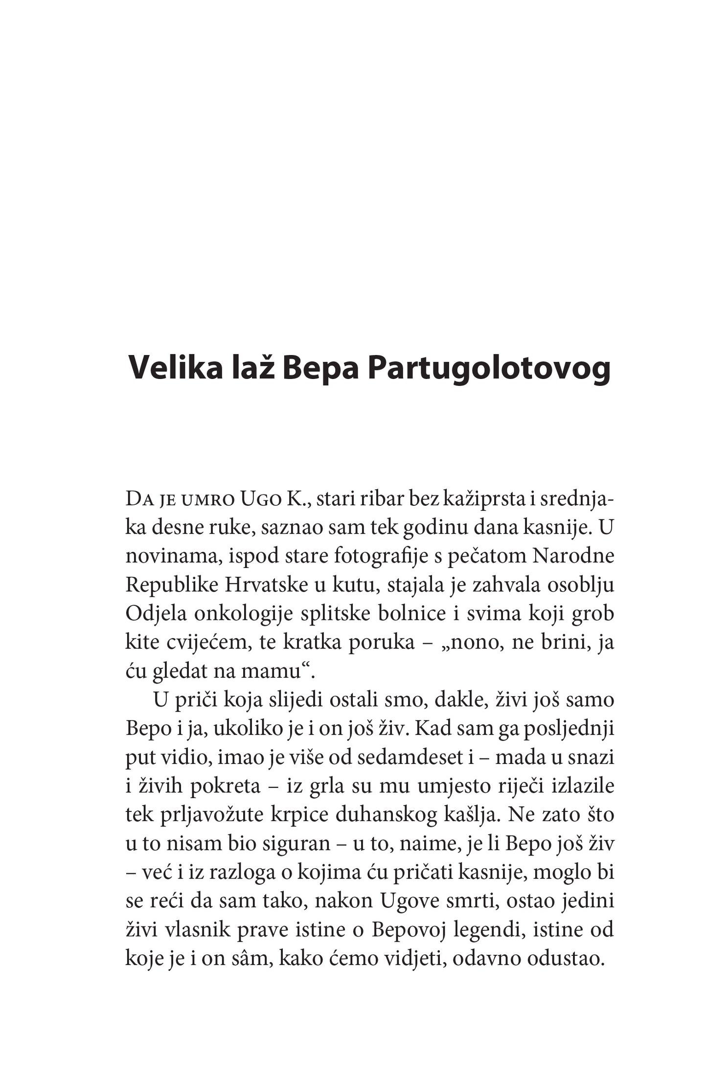 POGLAVNIKOVA BAKTERIJA - Boris Dežulović, odlomak iz knjige
