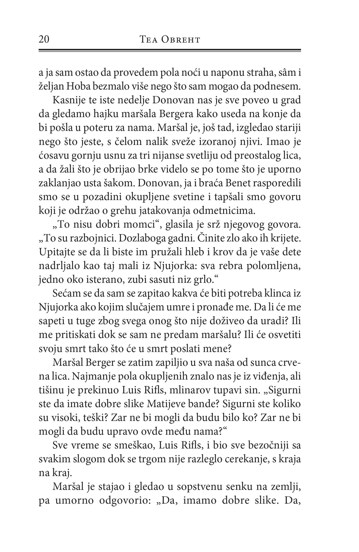 UNUTRAŠNJOST - Tea Obreht