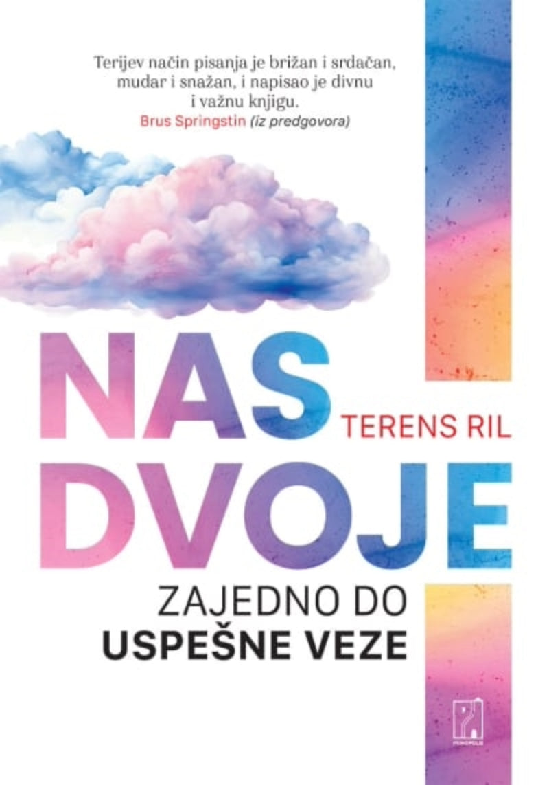 Nas dvoje: Zajedno do uspešne veze – Terens Ril