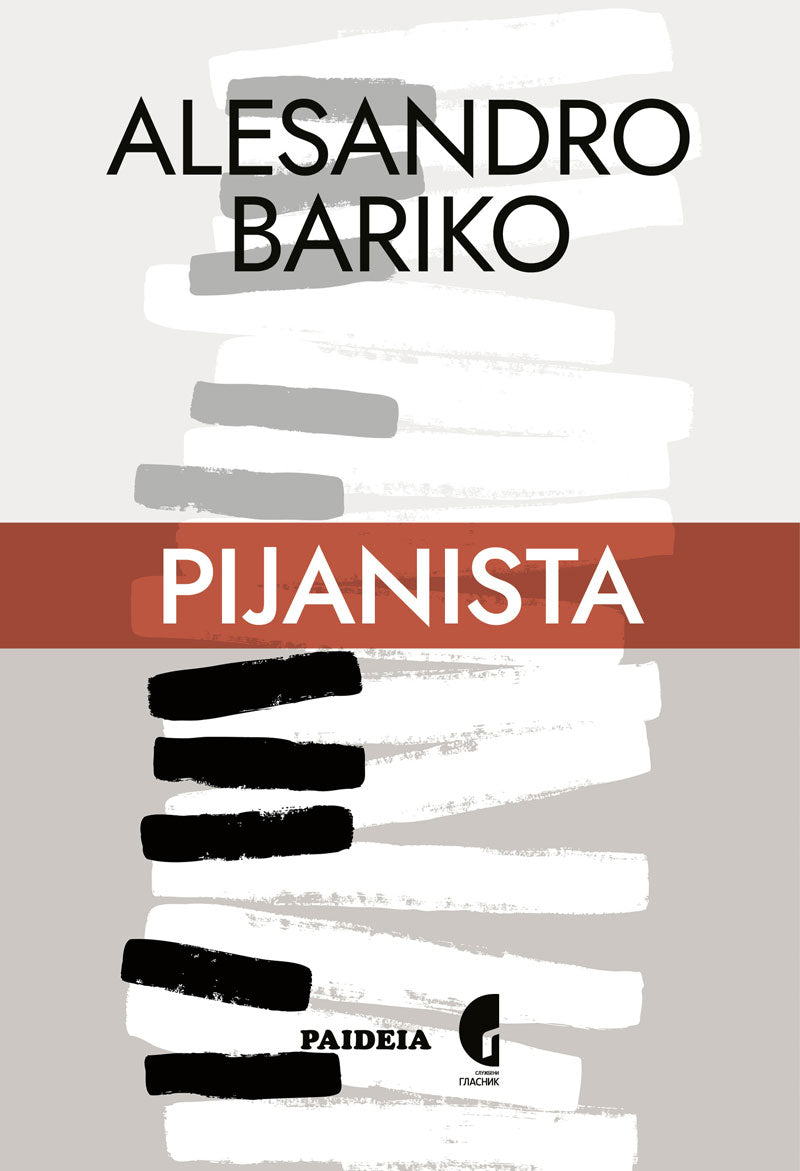 PIJANISTA - Alesandro Bariko, korica knjige