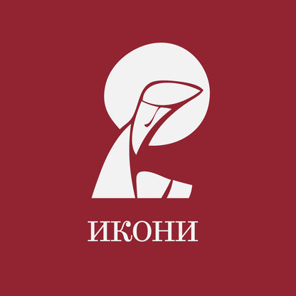 За тајните болести на душата - test