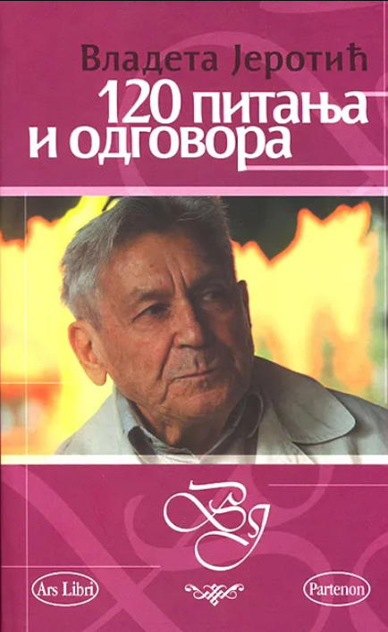 120 pitanja i 120 odgovora vladeta jerotic, prednja korica