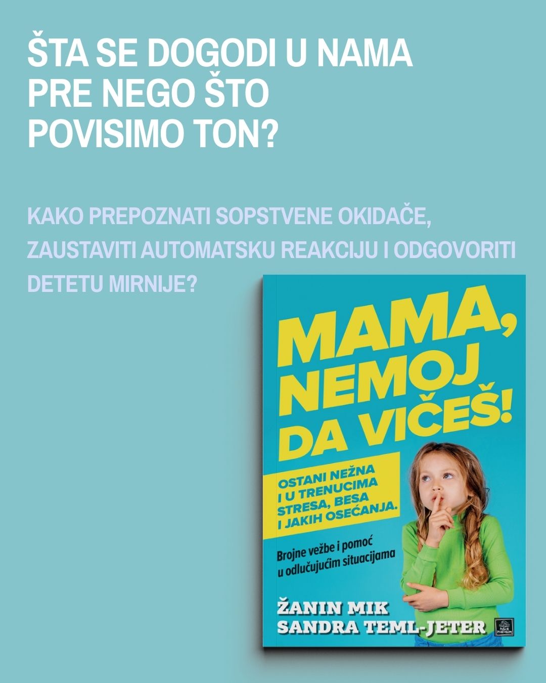 Izgradite bliskost, razumevanje i poverenje u porodici - paket za roditelje