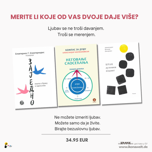 ne mozes meriti ljubav paket