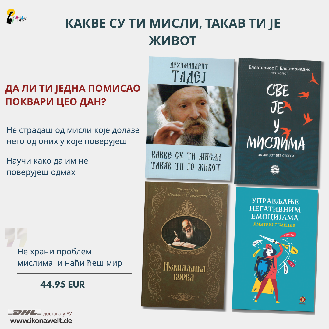 paket knjiga kakve su ti misli takav ti je zivot