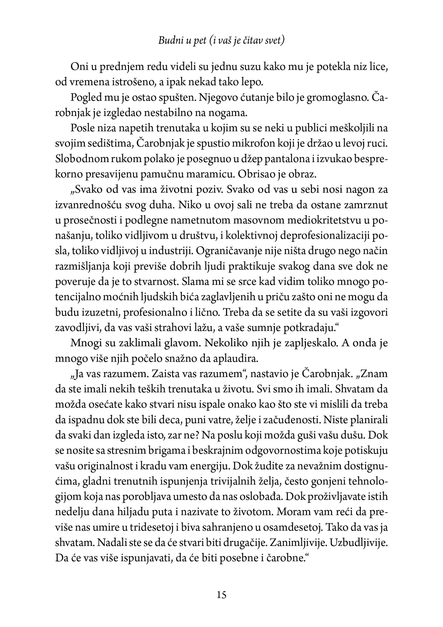 budni u 5 - robert šarma, tekstualni odlomak iz knjige