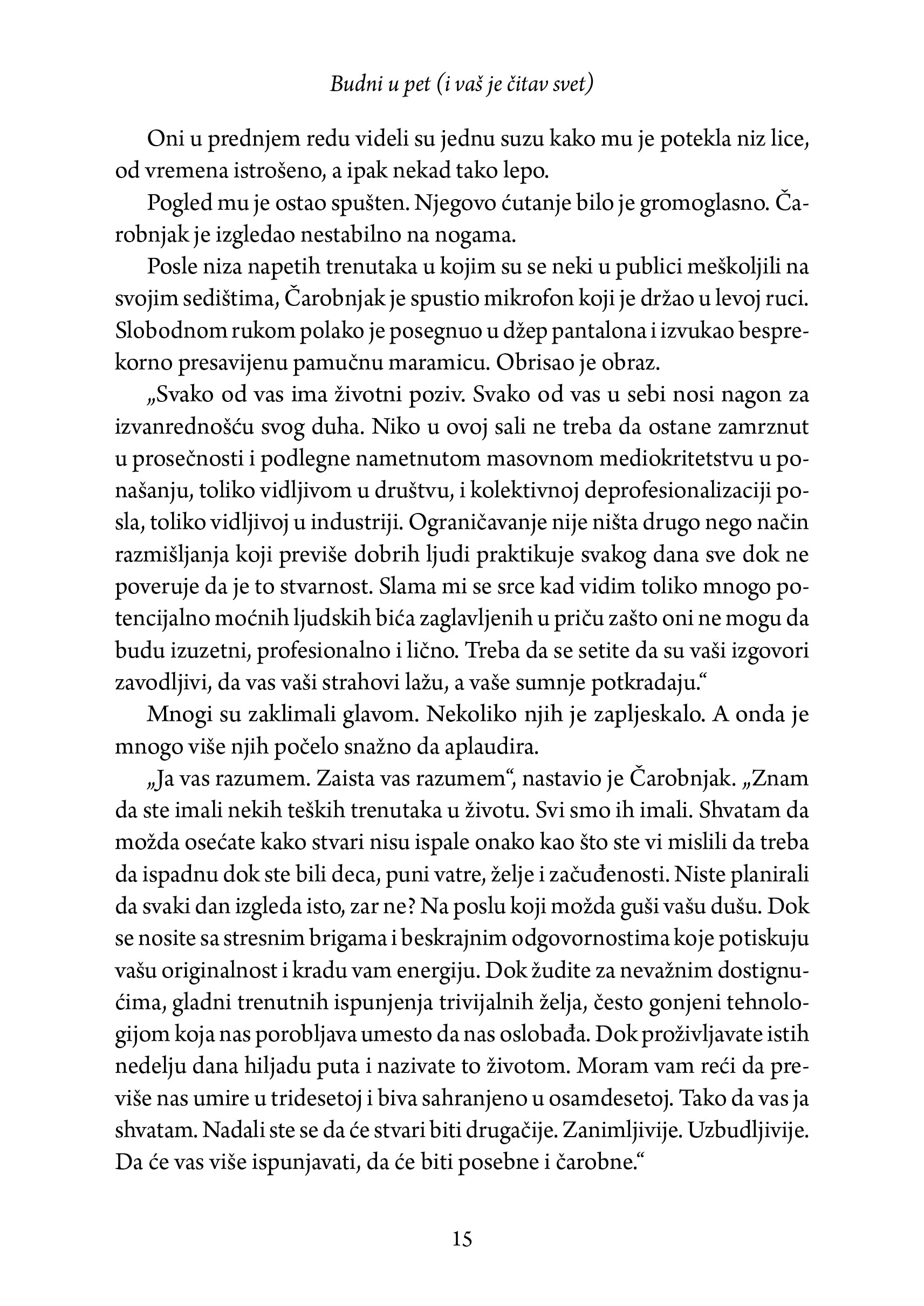 budni u 5 - robert šarma, tekstualni odlomak iz knjige