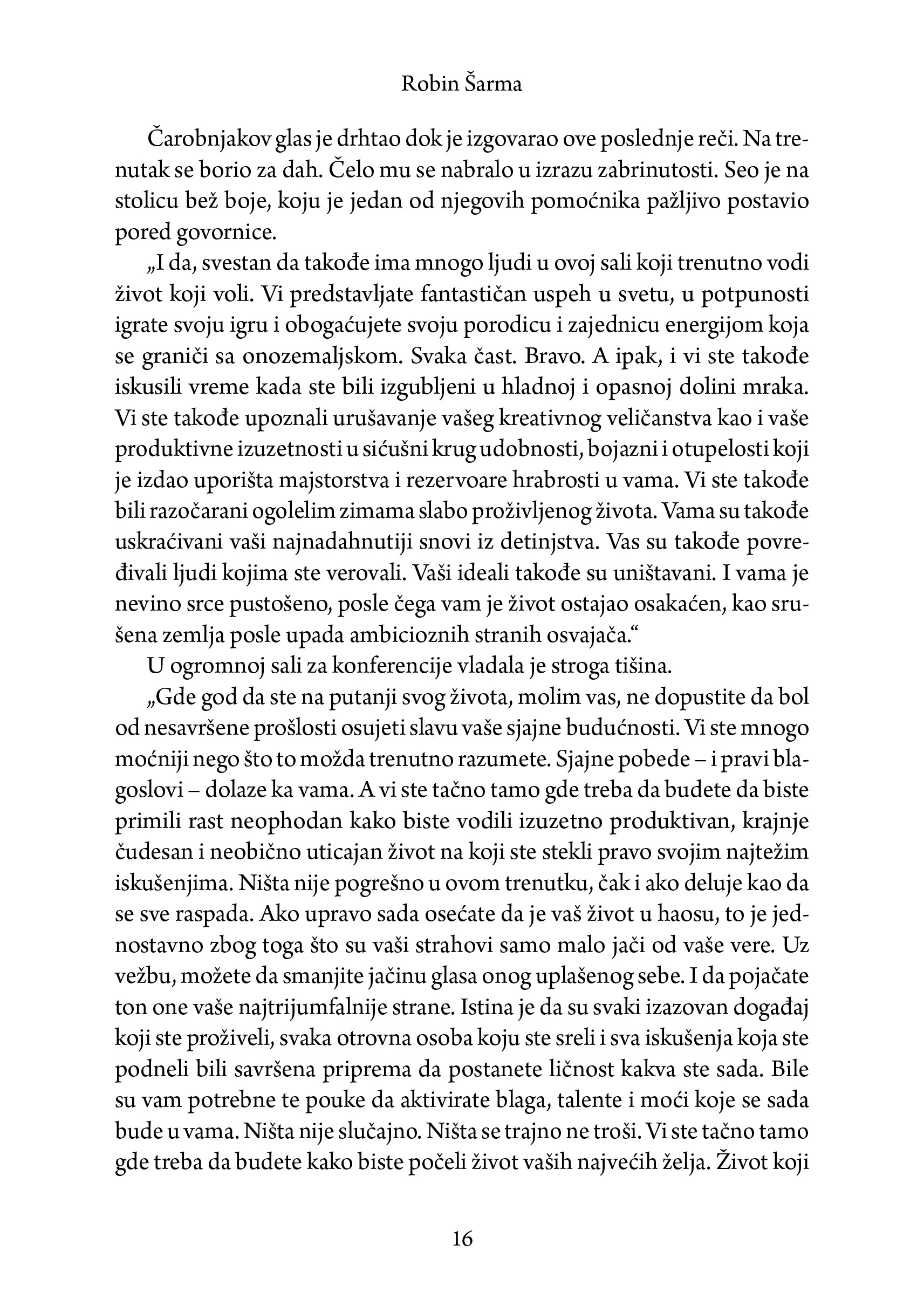 budni u 5 - robert šarma, tekstualni odlomak iz knjige
