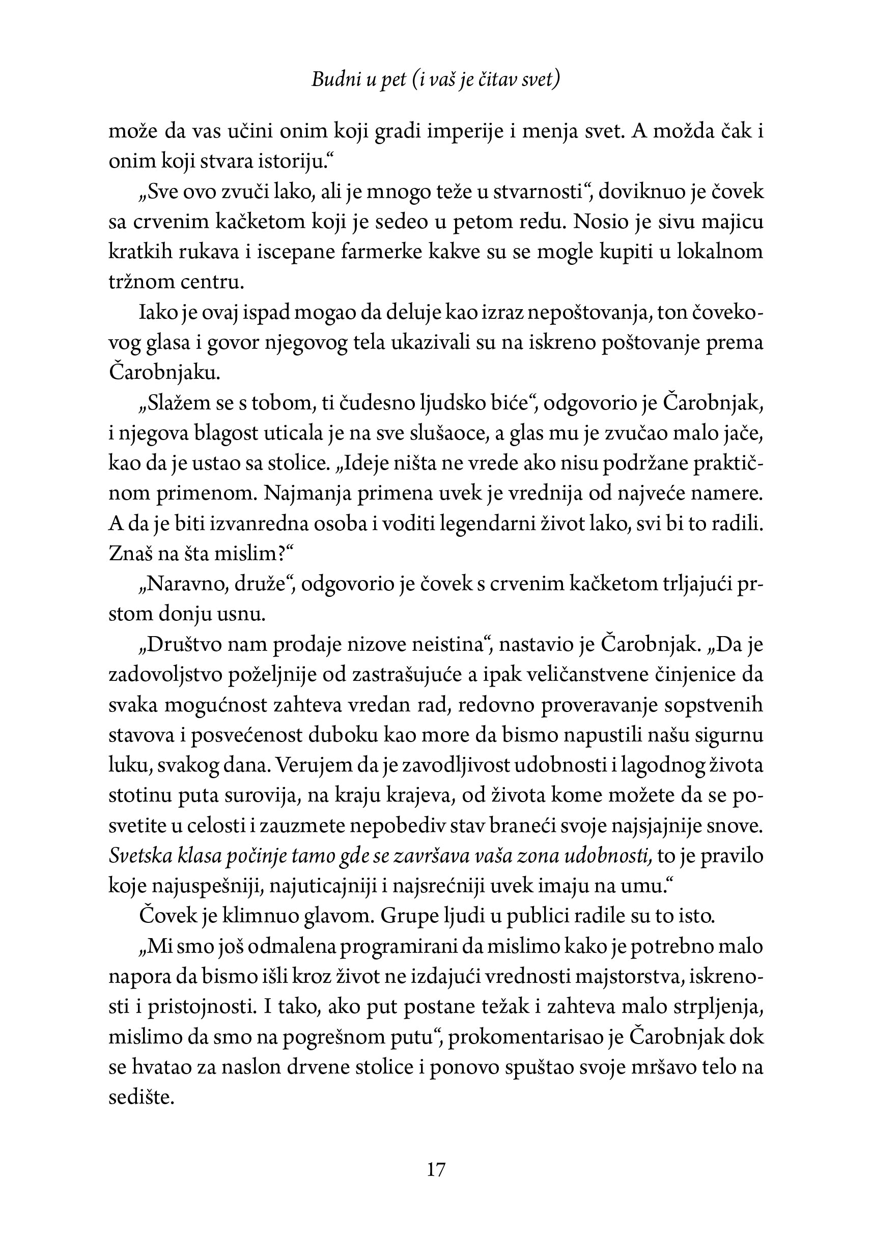 budni u 5 - robert šarma, tekstualni odlomak iz knjige