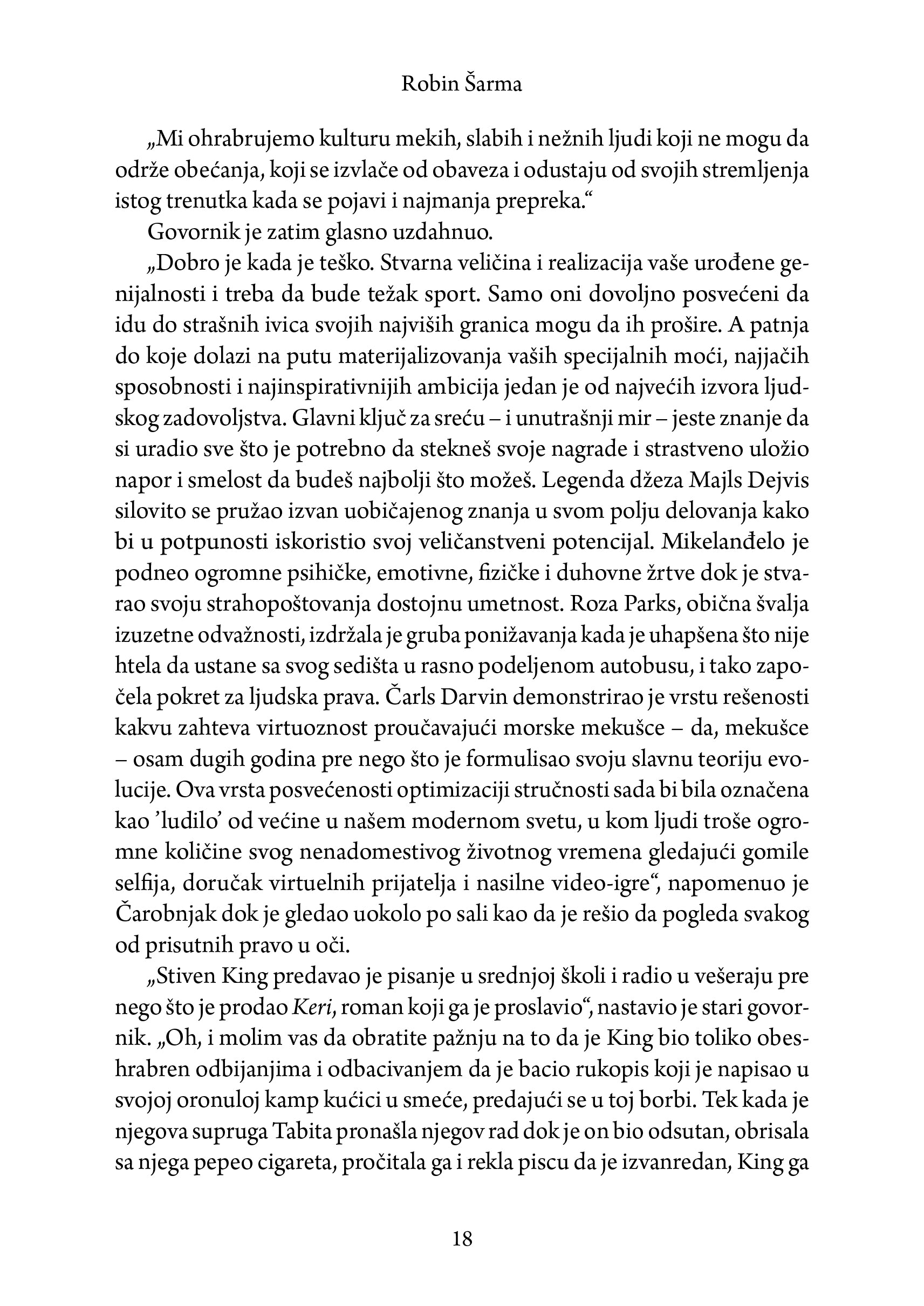 budni u 5 - robert šarma, tekstualni odlomak iz knjige