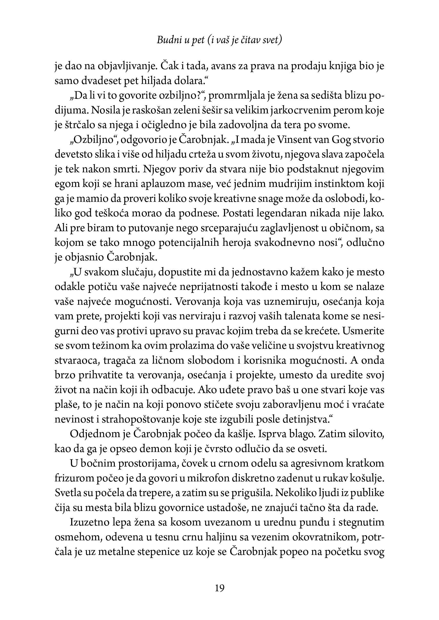 budni u 5 - robert šarma, tekstualni odlomak iz knjige