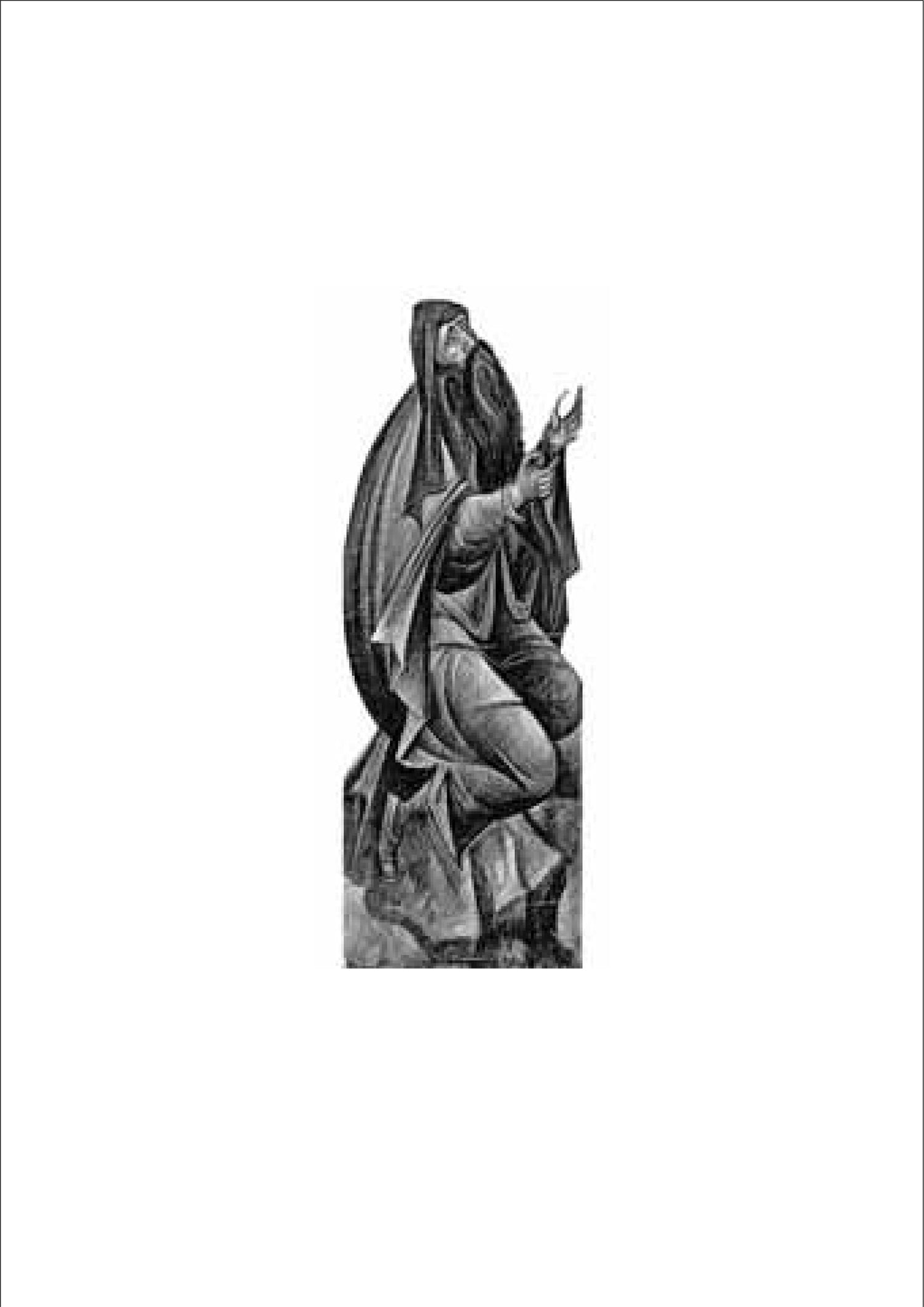 KNJIGA O ISUSOVOJ MOLITVI Isihastički priručnik za savremenog čoveka