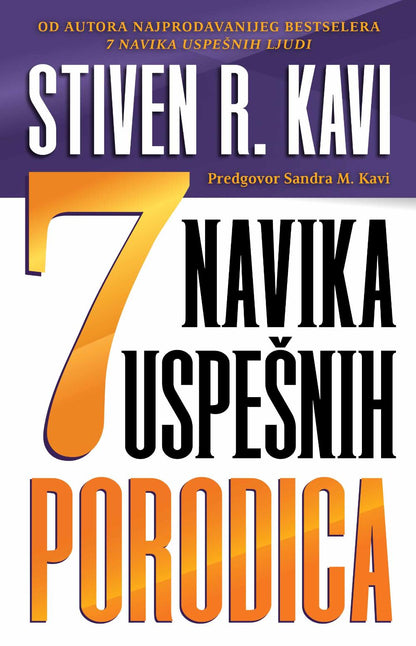 7 navika uspešnih porodica - Stiven R. Kavi