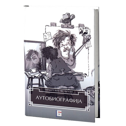 autobiografija - gilbert k.česterton, mokap knjige