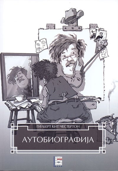 AUTOBIOGRAFIJA - Gilbert K. Česterton, korica knjige