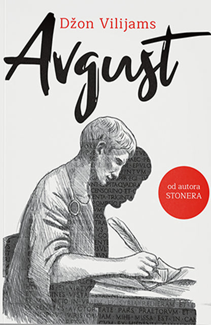 Avgust  — Džon Vilijams