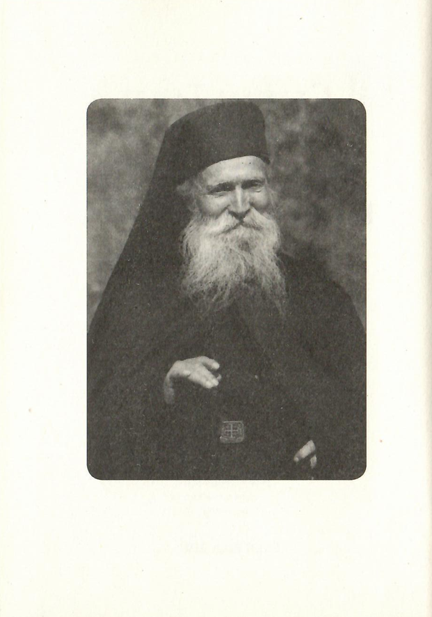 Bez ljubavi nema života, fotografija iz knjige