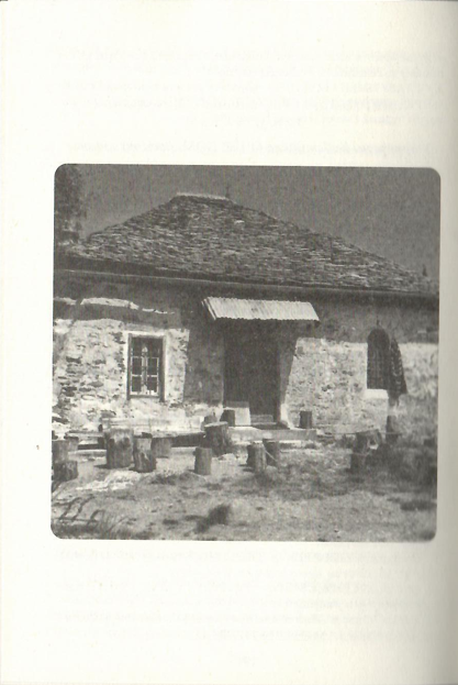 Brojanice starca Pajsija, odlomak iz knjige sa ilustracijom