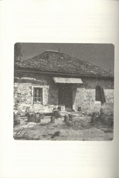 Brojanice starca Pajsija, odlomak iz knjige sa ilustracijom