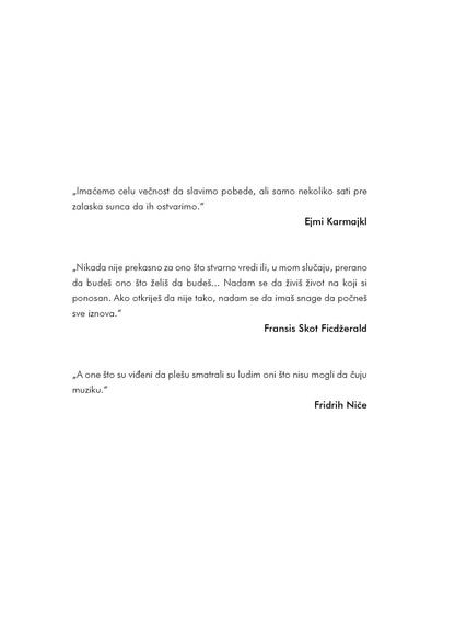 budni u 5 - robert šarma, tekstualni odlomak iz knjige