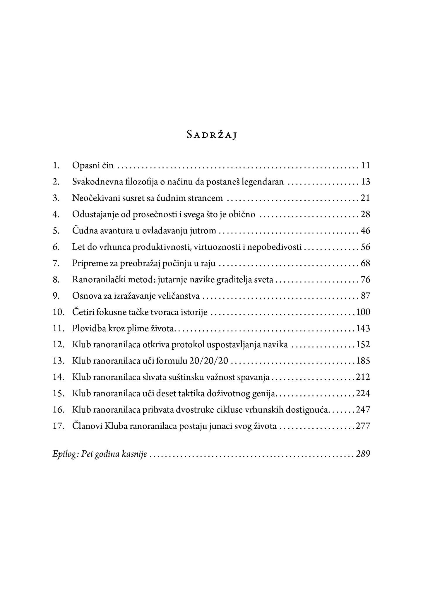 budni u 5 - robert šarma, tekstualni odlomak iz knjige