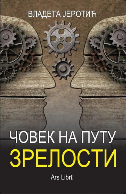 covek na putu zrelosti vladeta jerotic, prednja korica knjige