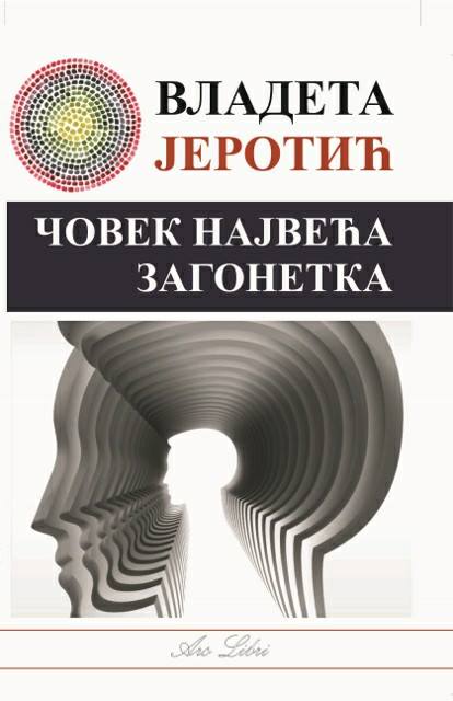 covek najveca zagonetka vladeta jerotic, prednja korica knjige