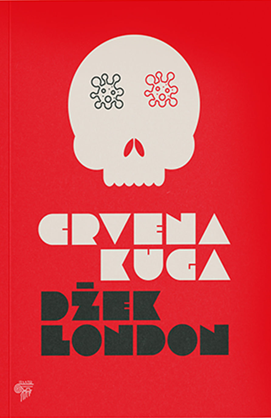 Crvena kuga  — Džek London