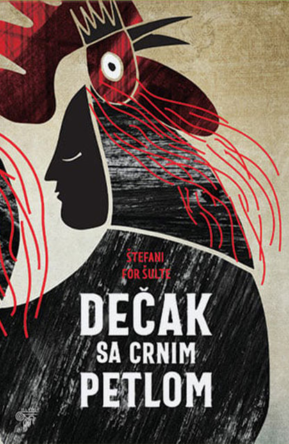 Dečak sa crnim petlom  — Štefani for Šulte