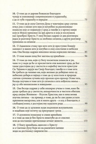 Duhovne besede sveti makarije veliki, sadržaj knjige