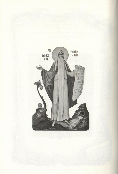 Duhovne besede sveti makarije veliki, sadržaj knjige