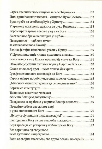 Duhovni život u svetu bez Hrista, sadržaj iz knjige