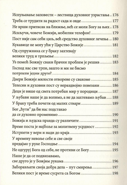 Duhovni život u svetu bez Hrista, sadržaj iz knjige